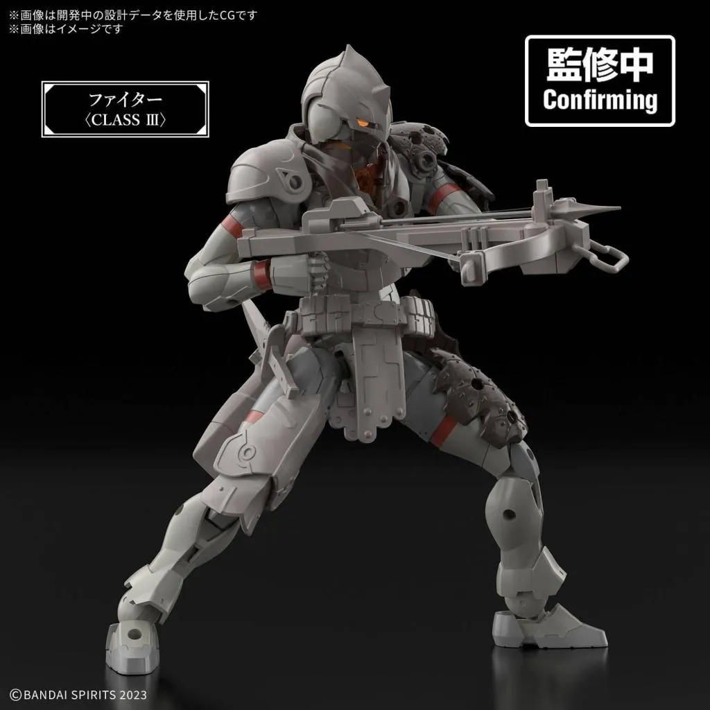 30MF - Land Hunter Model Kit